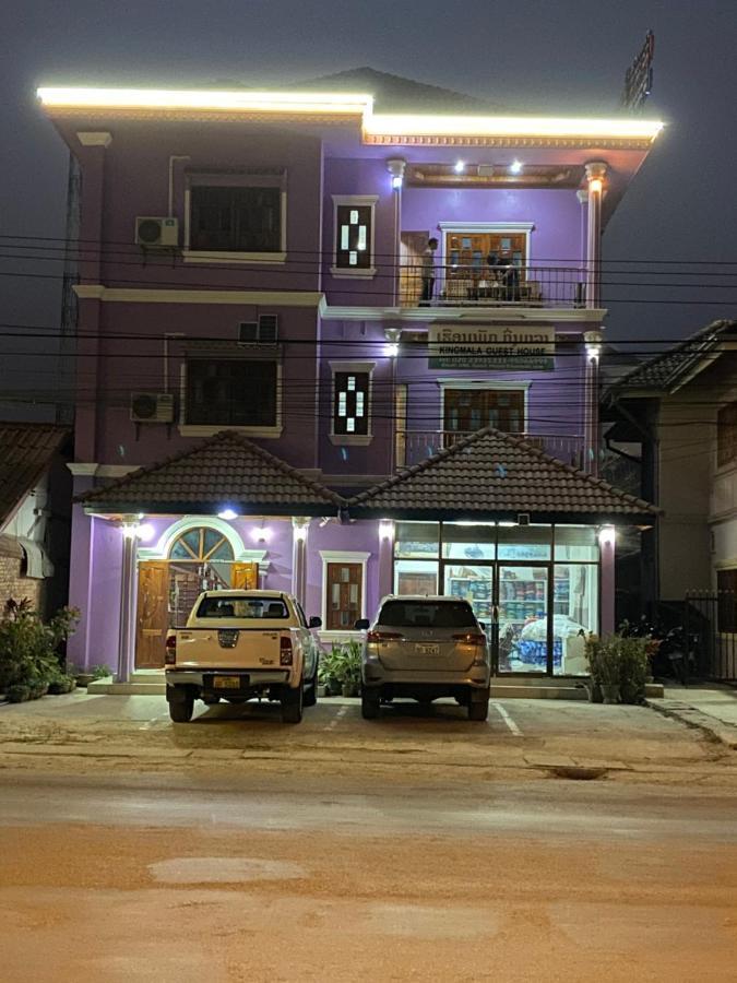 Kingmala Guesthouse Luang Namtha Exterior photo